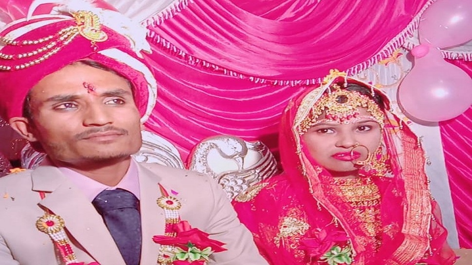 बिहार: लुटेरी दुल्हन ने ससुराल वालों को दिया धोखा, जेवर-रुपए लेकर हुई फरार