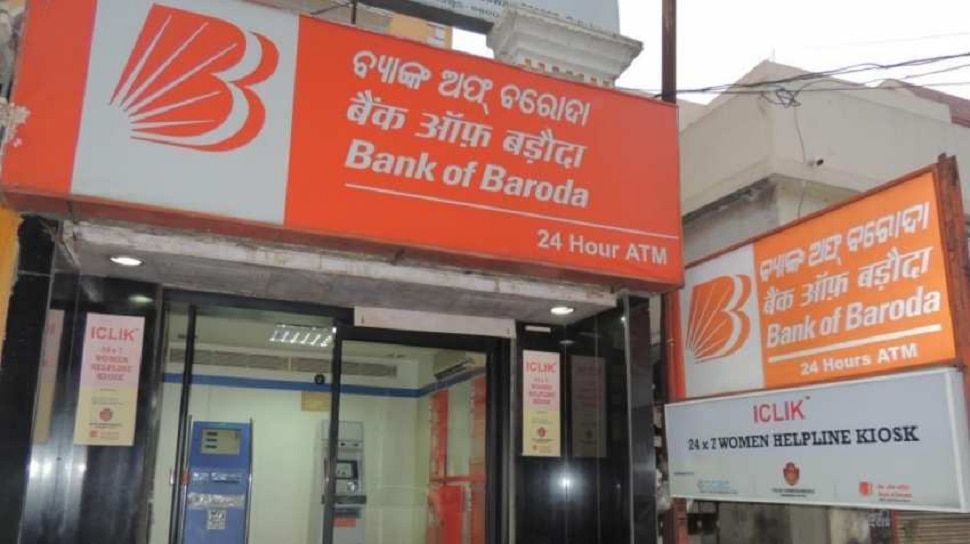 BoB, Dena और Vijaya Bank के खातेदारों के लिए जरूरी खबर, ये है खास अपडेट BoB, Dena और Vijaya Bank के खातेदारों के लिए जरूरी खबर, ये है खास अपडेट