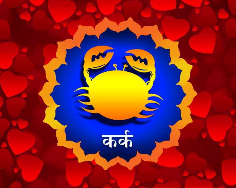 Yearly Horoscope 2021 Career Prediction Of Indian Zodiac Signs Yearly Horoscope 2021 à¤•à¤° à¤¯à¤° à¤• à¤¹ à¤¸ à¤¬ à¤¸ à¤• à¤¸ à¤°à¤¹ à¤— à¤¨à¤¯ à¤¸ à¤² à¤° à¤¶ à¤• à¤¹ à¤¸ à¤¬ à¤¸ à¤œ à¤¨ à¤¯à¤¹ Hindi News