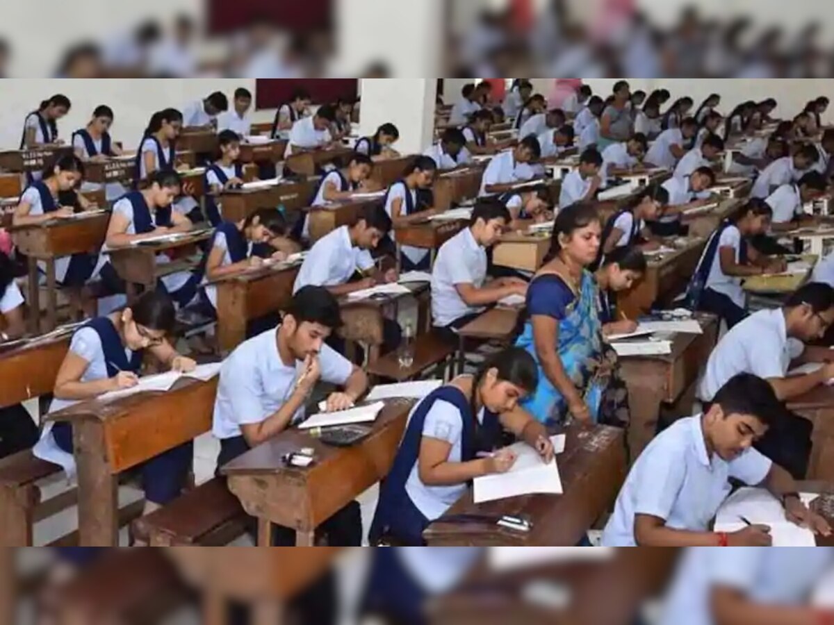 CBSE के बाद बंगाल ने किया ऐलान, जून में होंगे क्‍लास 10 और 12 के बोर्ड एग्‍जाम