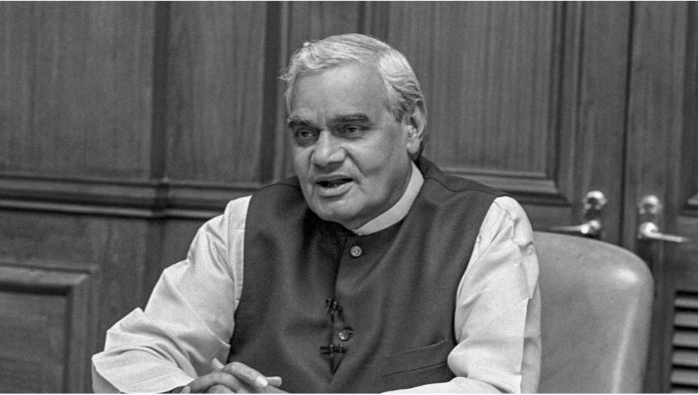 Atal Bihari Vajpayee government lose by 1 vote in 1999 Know why | 1999 में  अटल बिहारी वाजपेयी की सरकार वह 1 वोट क्‍यों नहीं हासिल कर पाई? राज से उठा  पर्दा । Hindi News, देश