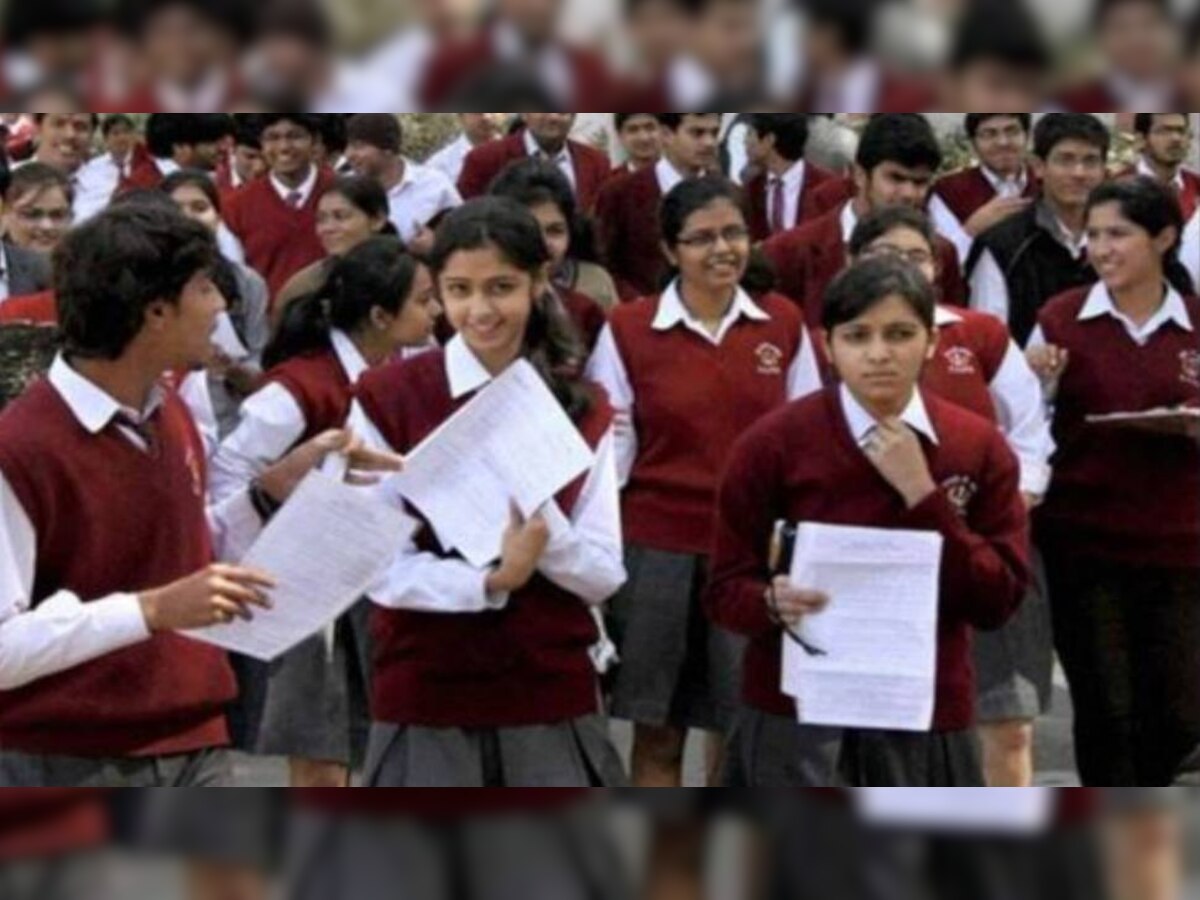 CBSE स्टूडेंट के लिए राहत की खबर