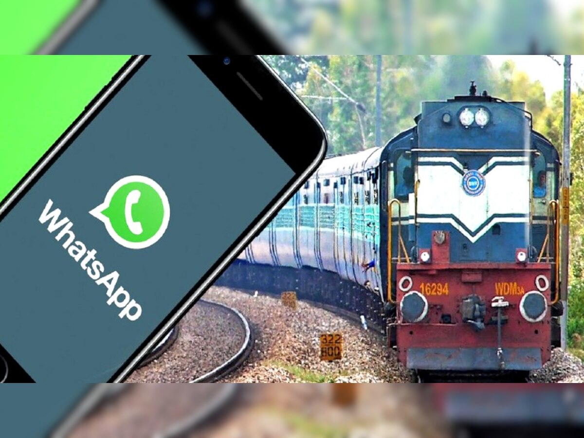 Live Train Status: आपके ट्रेन की हर खबर, देखिए WhatsApp पर! 