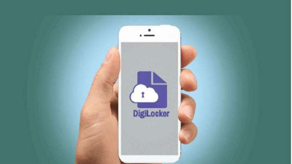 डिजिलॉकर Digilocker Government App, Digilocker, Himmat Plus, UMANG, MAadhaar, mPARIVAHAN, My Gov, useful government App