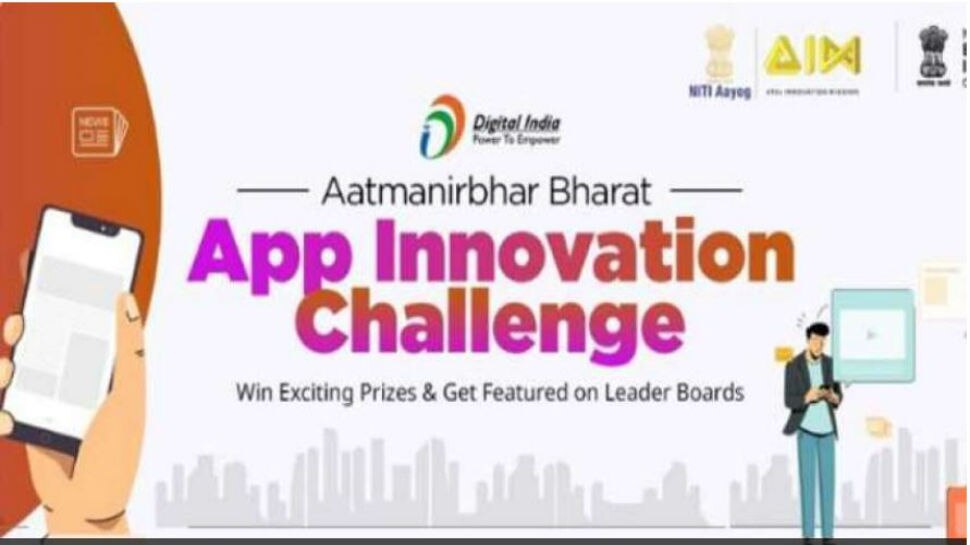 My Gov Government App, Digilocker, Himmat Plus, UMANG, MAadhaar, mPARIVAHAN, My Gov, useful government App