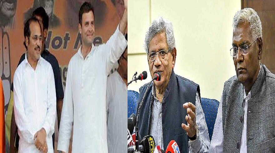 West Bengal: वामपंथी पार्टियों के सहारे बंगाल में चुनावी नैया पार करेगी Congress 