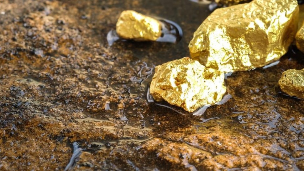 टर्की में मिला सोने का पहाड़ Gold deposit in turkey