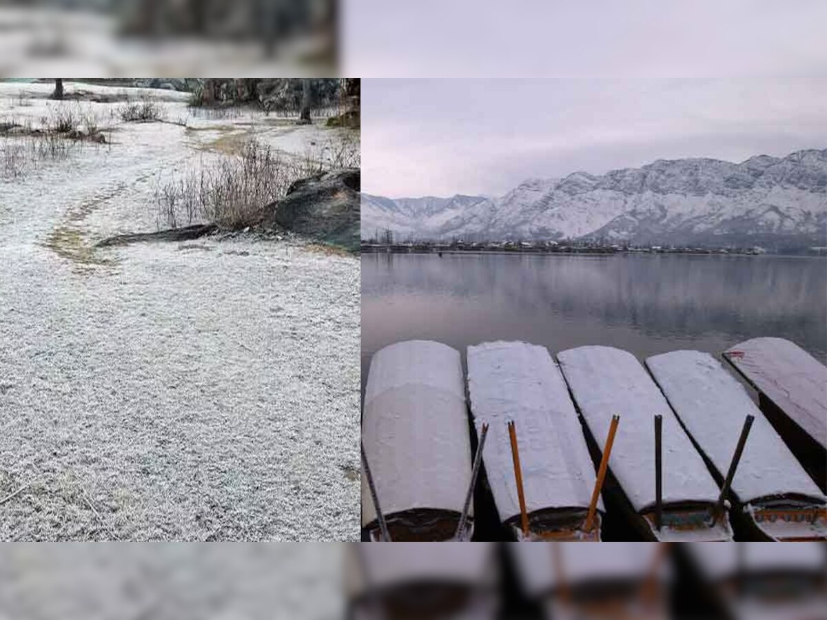 मौसम विभाग ने उत्तर भारत के पारे में और गिरावट का पूर्वानुमान लगाया है....