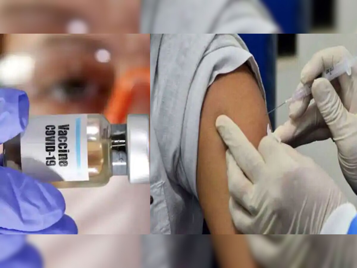 भारत में अगले हफ्ते से टीकाकरण को लेकर चार राज्यों में रिहर्सल होगा....