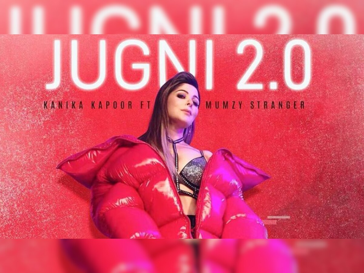Kanika Kapoor का नया सॉन्ग 'Jugni 2.0' मचा रहा धूम, VIDEO को मिले इतने लाख व्यूज