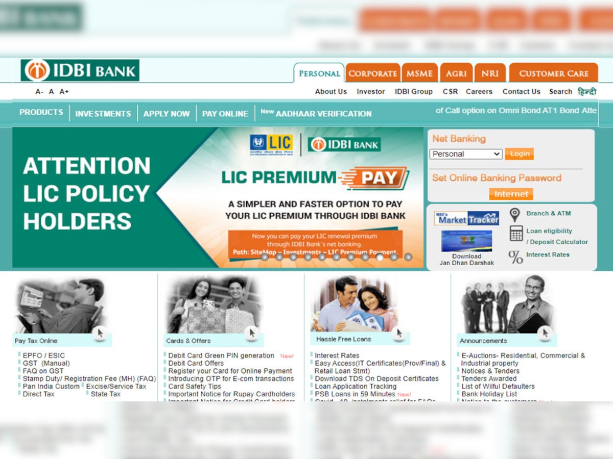 IDBI Bank Recruitment 2020: ग्रेजुएट के लिए निकली बंपर भर्ती, यहां जानिए पूरी डिटेल्स