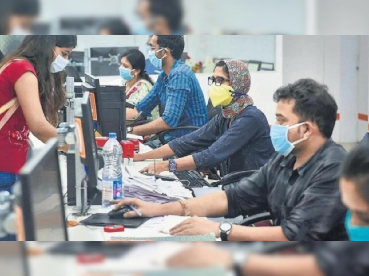 7th Pay Commission Local travel reimbursement rules relaxed for