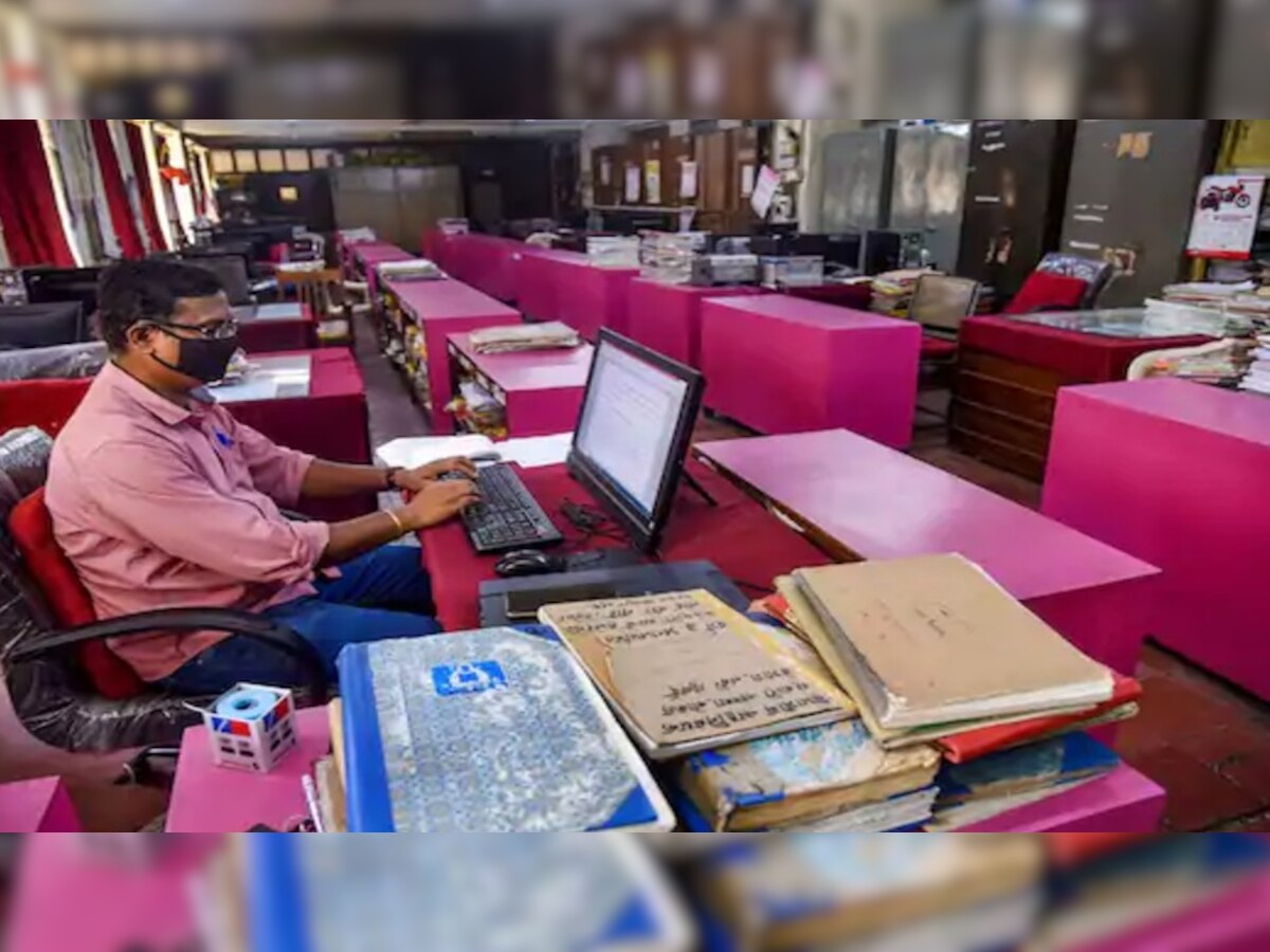 7th Pay Commission Local travel reimbursement rules relaxed for