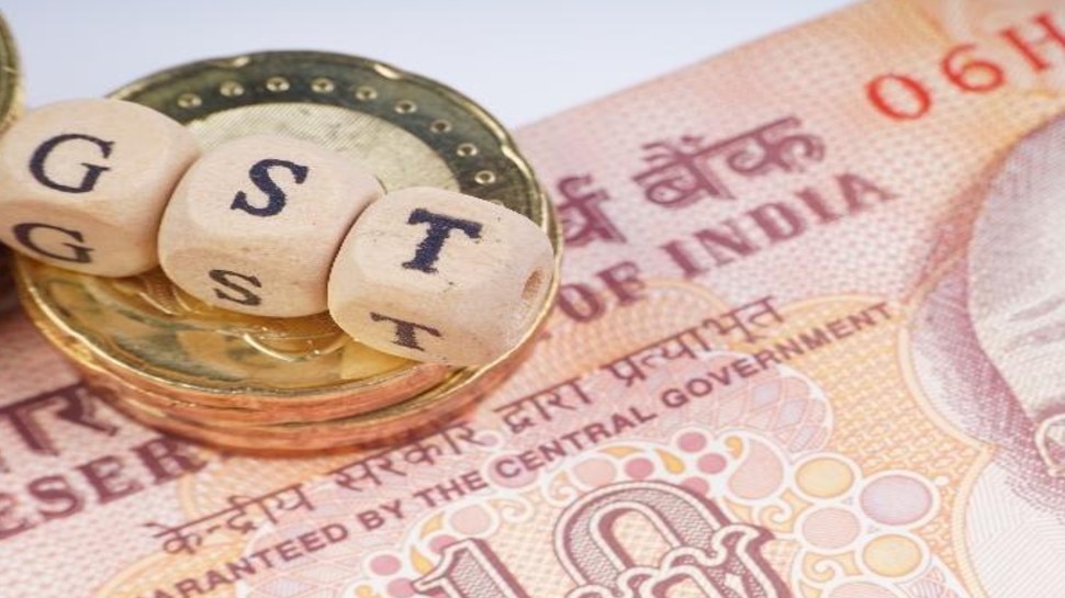 क्या है GST का नया नियम what is gst cash payment rule
