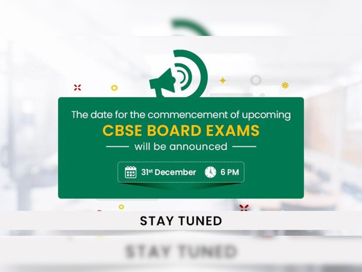 CBSE Exam Dates: 31 दिसंबर को जारी होंगी सीबीएसई 10 वीं और 12 वीं बोर्ड परीक्षाओं की तारीखें