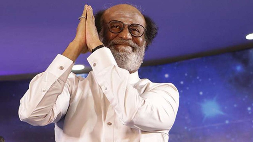 सुपरस्टार Rajinikanth को अस्पताल से मिली छुट्टी, बरतनी होंगी ये सावधानियां सुपरस्टार Rajinikanth को अस्पताल से मिली छुट्टी, बरतनी होंगी ये सावधानियां