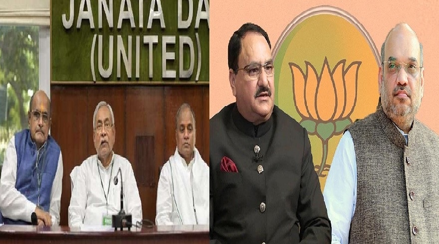 Bihar Politics: BJP- JDU में तकरार बढ़ी, अरुणाचल की राजनीति ने बढ़ाया बिहार का पारा