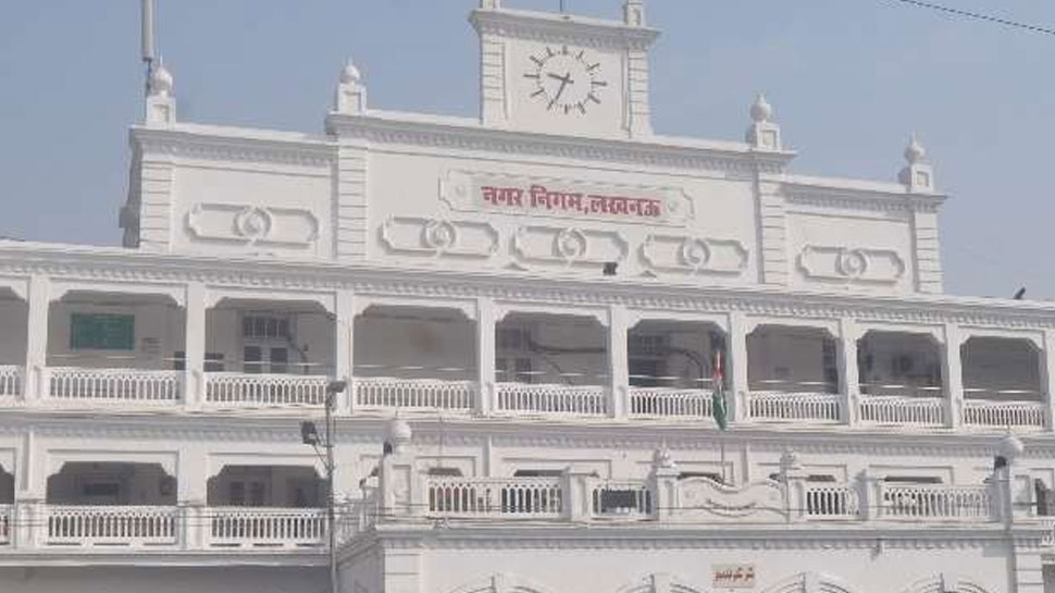 नगर निगम के लापरवाह कर्मचारियों पर योगी सरकार का चाबुक, अब Lucknow 311 App से तय होगा वेतन