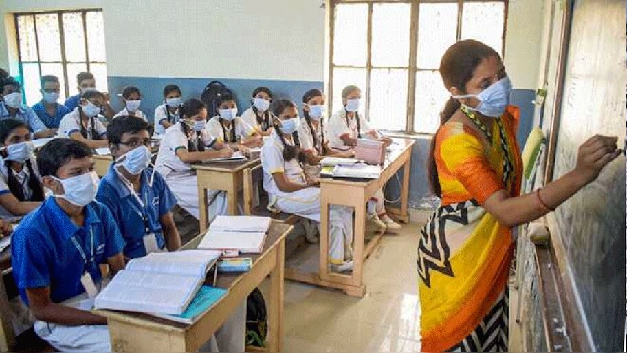 madhya pradesh shivraj government merged government school in CM Rise ...