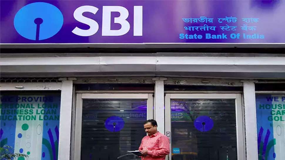 SBI