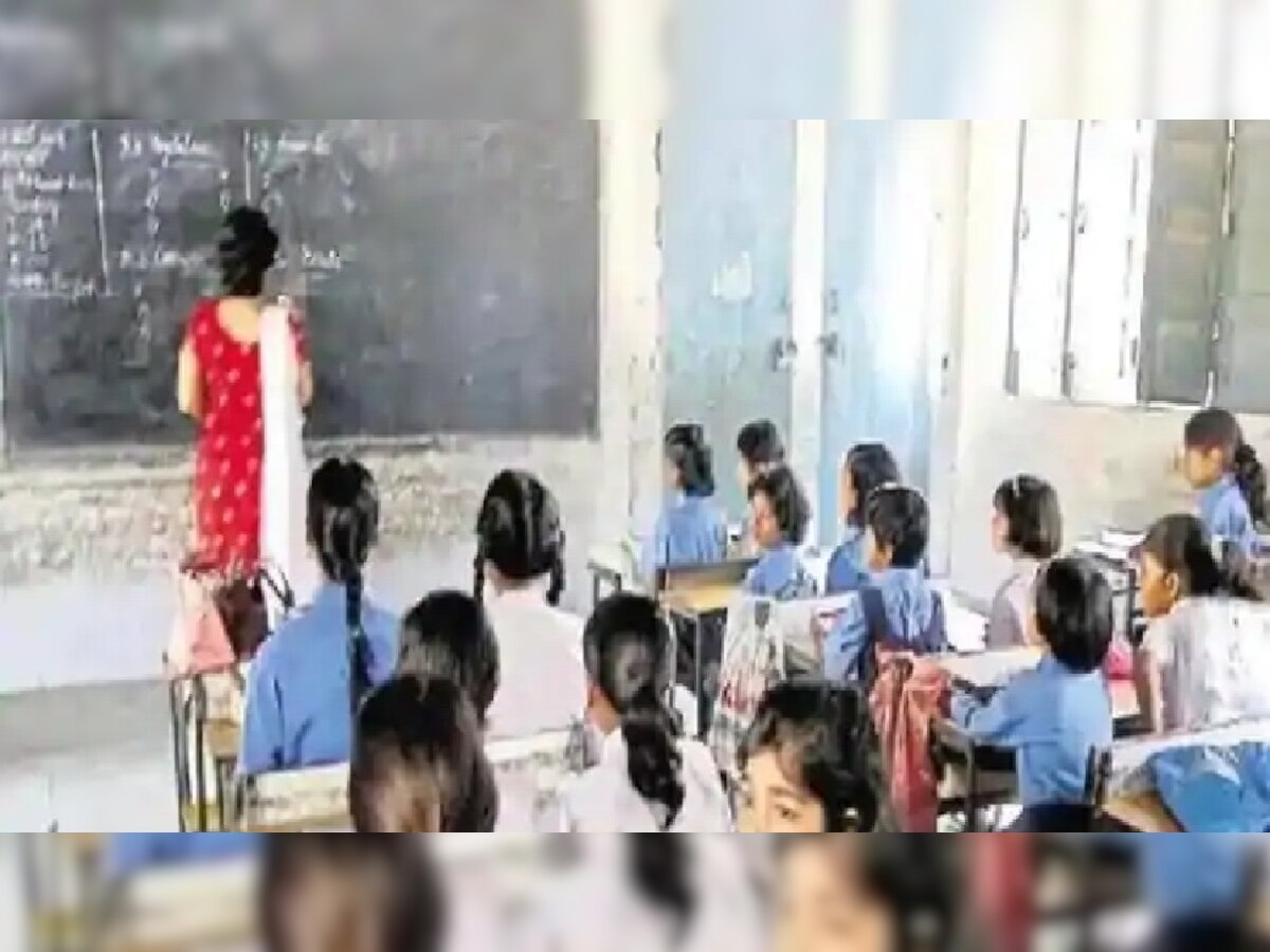  यूपी बेसिक शिक्षा विभाग ने शुरू की NCERT पाठ्यक्रम लागू करने की तैयारी, टीचर्स किए जाएंगे ट्रेंड