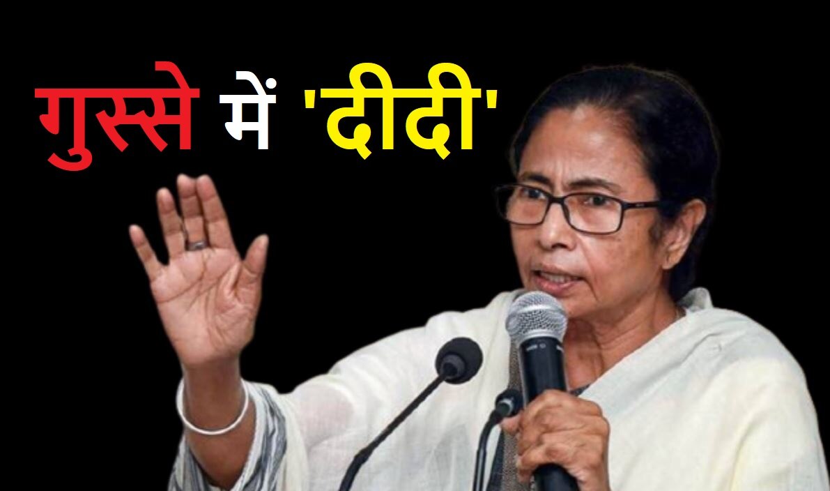 West Bengal में Mamata दीदी का ‘बाहरी’ कार्ड क्या होगा कामयाब? जानिये यहां