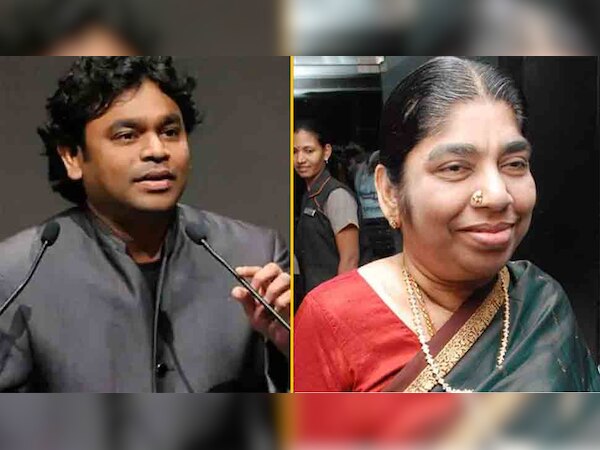 संगीतकार AR Rahman की मां का निधन, तस्वीर शेयर कर दी जानकारी