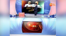 बात बेबाक: 28 दिसंबर- JDU में नए युग की शुरुआत