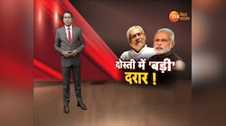 Bihar Politics: अरुणाचल पर JDU का गुस्सा नहीं हुआ शांत...'दोस्ती' में बड़ी दरार !