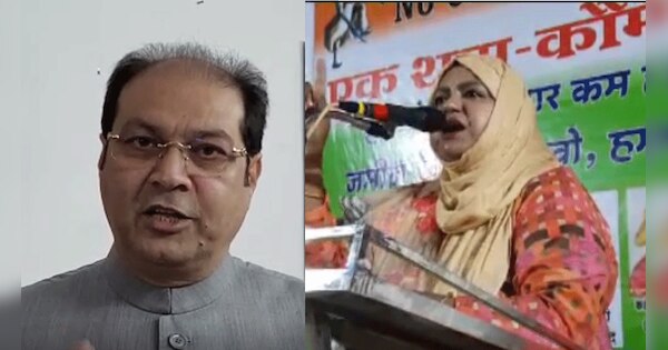 Mohsin Raja Hitting On Akhilesh Yadav For Munawwar Rana Daughter ...