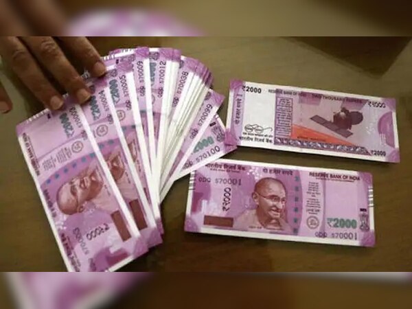 फाइल फोटो 