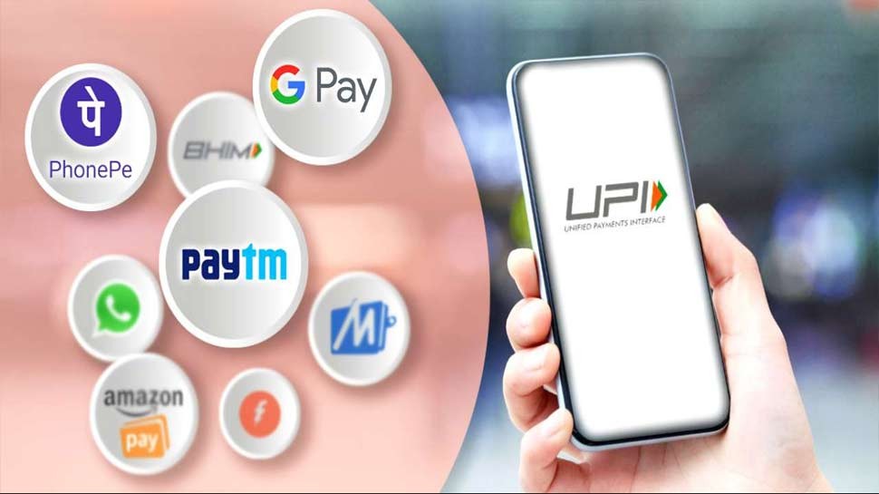 Extra Charge on UPI payment from January 1, 2021