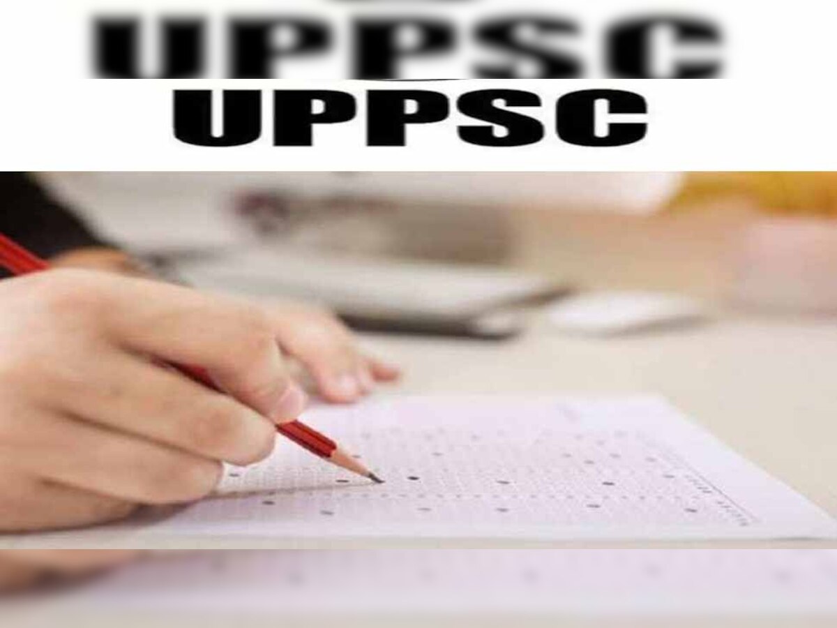 UPPSC Recruitment 2021: राज्य कृषि सेवा में निकलीं बंपर भर्तियां, ऐसे करें अप्लाई