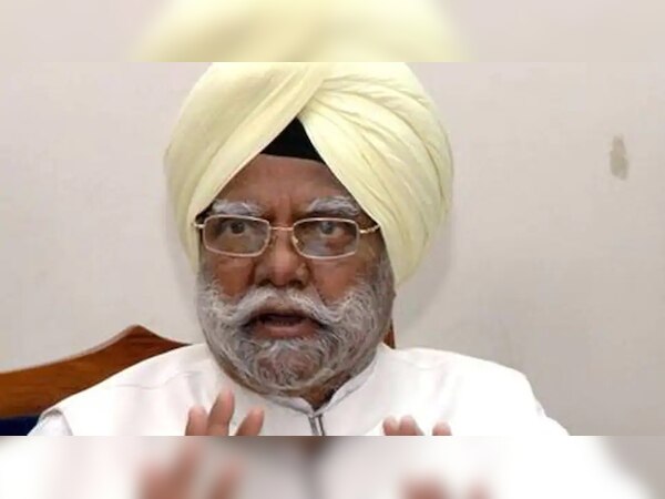 फाइल फोटो 