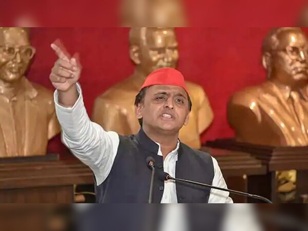 फाइल फोटो 