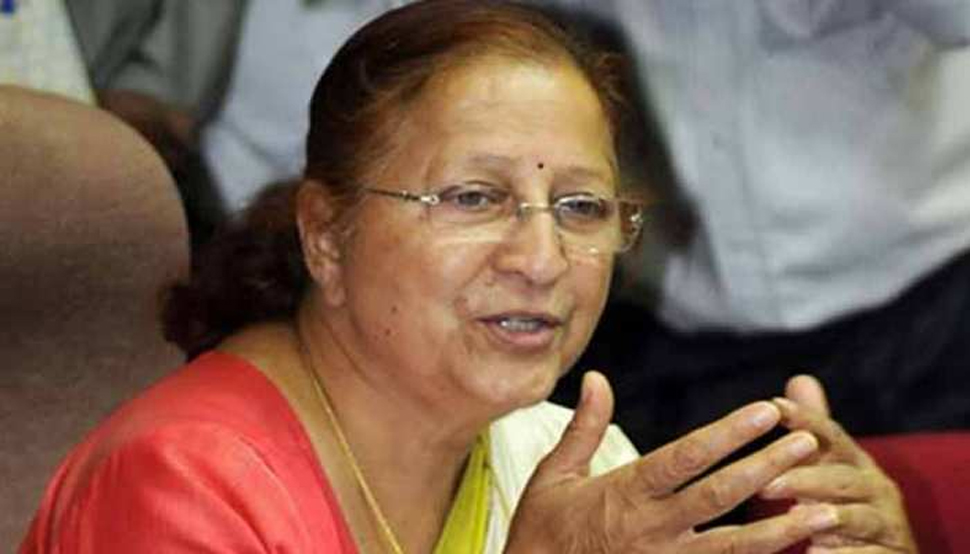 फाइल फोटो फाइल फोटो