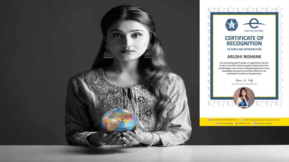 बड़ी कामयाबीः आरुषि निशंक बनीं 'Earth Day Network Star', बढाई देश की शान
