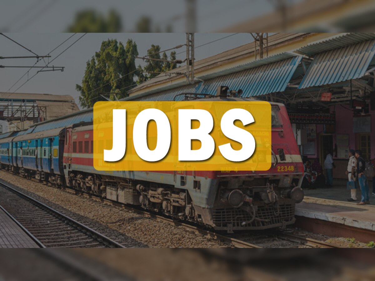 Indian Railways JOBS:10वीं 12वीं पास के लिए नौकरी का अच्छा, मौका 9 जनवरी आखिरी तारीख