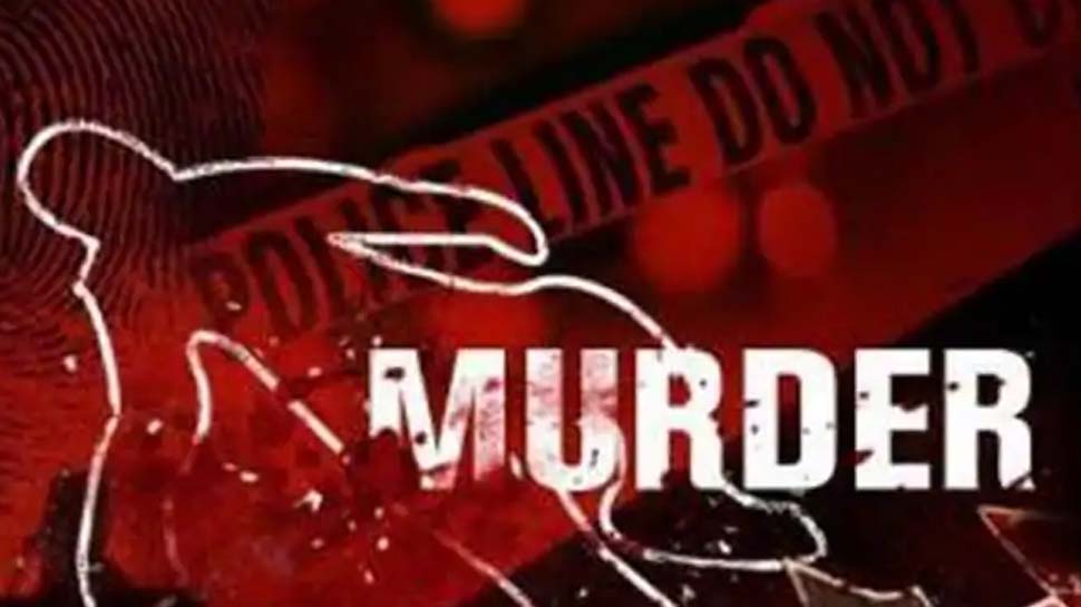 पिता ही निकला प्रेमी का कातिलः बेटी से मिलना नहीं था पसंद तो ऐसे दी दर्दनाक मौत