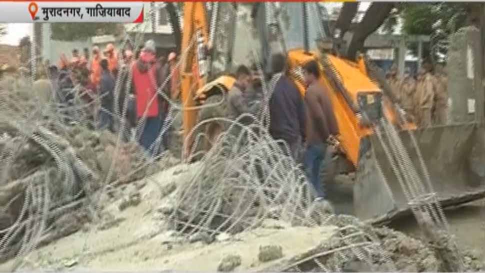 मुरादनगर: श्मशान घाट में गिरी 'करप्शन' की छत, 18 लोगों की मौत का जिम्मेदार कौन?