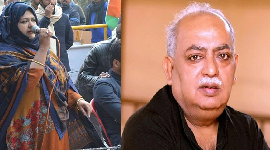 आज़म खान की पत्नी तंज़ीन फातिमा से मिली मुनव्वर राणा की बेटी सुमैया, कही यह बड़ी बातें आज़म खान की पत्नी तंज़ीन फातिमा से मिली मुनव्वर राणा की बेटी सुमैया, कही यह बड़ी बातें