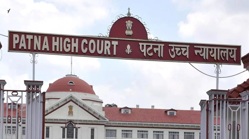 physical-and-virtual-hearing-of-case-takes-place-in-patna-high-court