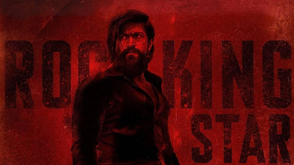 'KGF: Chapter 2' के नए पोस्टर के संग आई ये खबर, लोग बोले- 'सलाम रॉकी भाई' 'KGF: Chapter 2' के नए पोस्टर के संग आई ये खबर, लोग बोले- 'सलाम रॉकी भाई'
