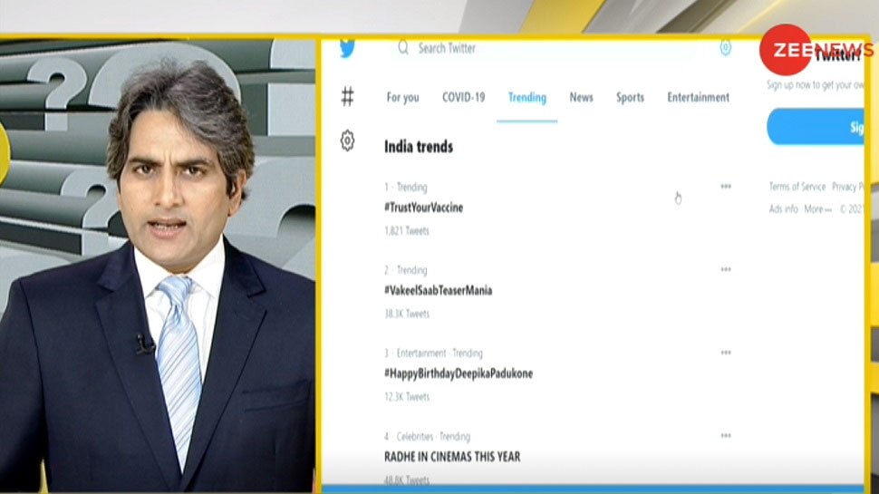 Zee News के जज्बे को जनता ने सराहा, #TrustYourVaccine बना नंबर-1 ट्विटर ट्रेंड