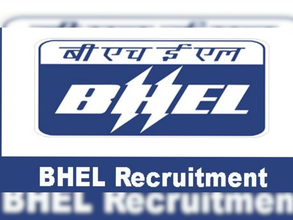 BHEL में नौकरी का सुनहरा अवसर