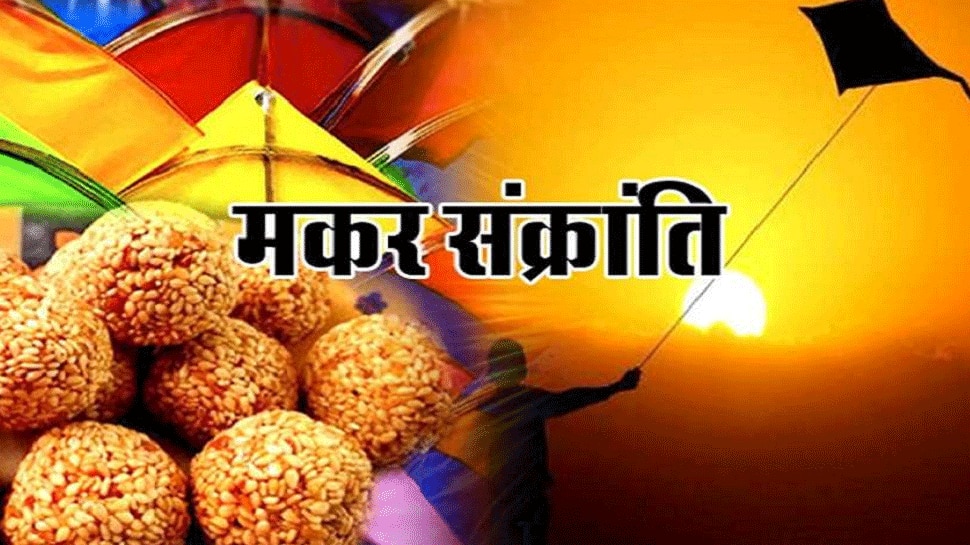 Festival and Vrat List 2021: खूब मिलेंगी छुट्टियां, जानें किस दिन पड़ेगा कौन सा त्योहार