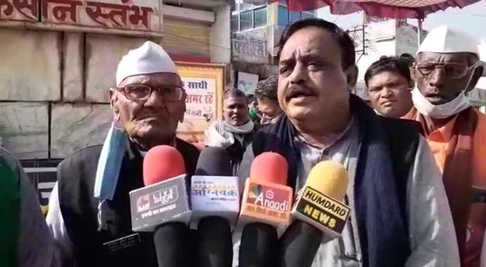 किसान नेता पर FIR: मोहन भागवत और RSS हेडक्वॉर्टर को लेकर दी थी ये धमकी किसान नेता पर FIR: मोहन भागवत और RSS हेडक्वॉर्टर को लेकर दी थी ये धमकी