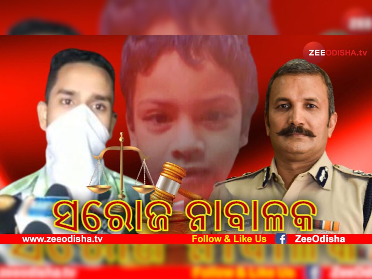 Pari Murder Case : ତଦନ୍ତ କେତେ ସତ, କେତେ ମିଛ?