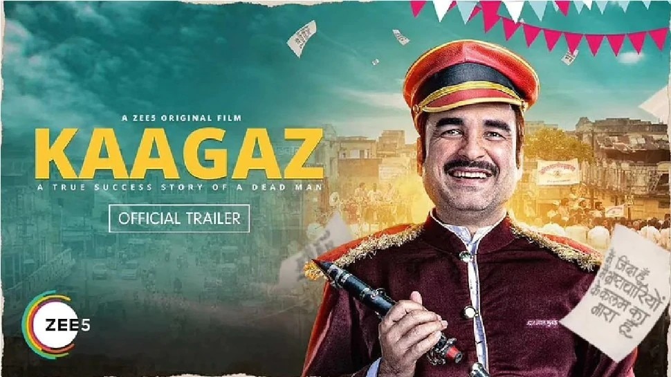 Kaagaz 2021 banner HDMoviesFair