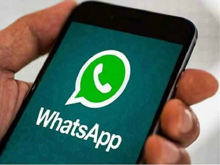 जानिए WhatsApp की नई Terms and Policy नहीं तो बंद हो जाएगा App